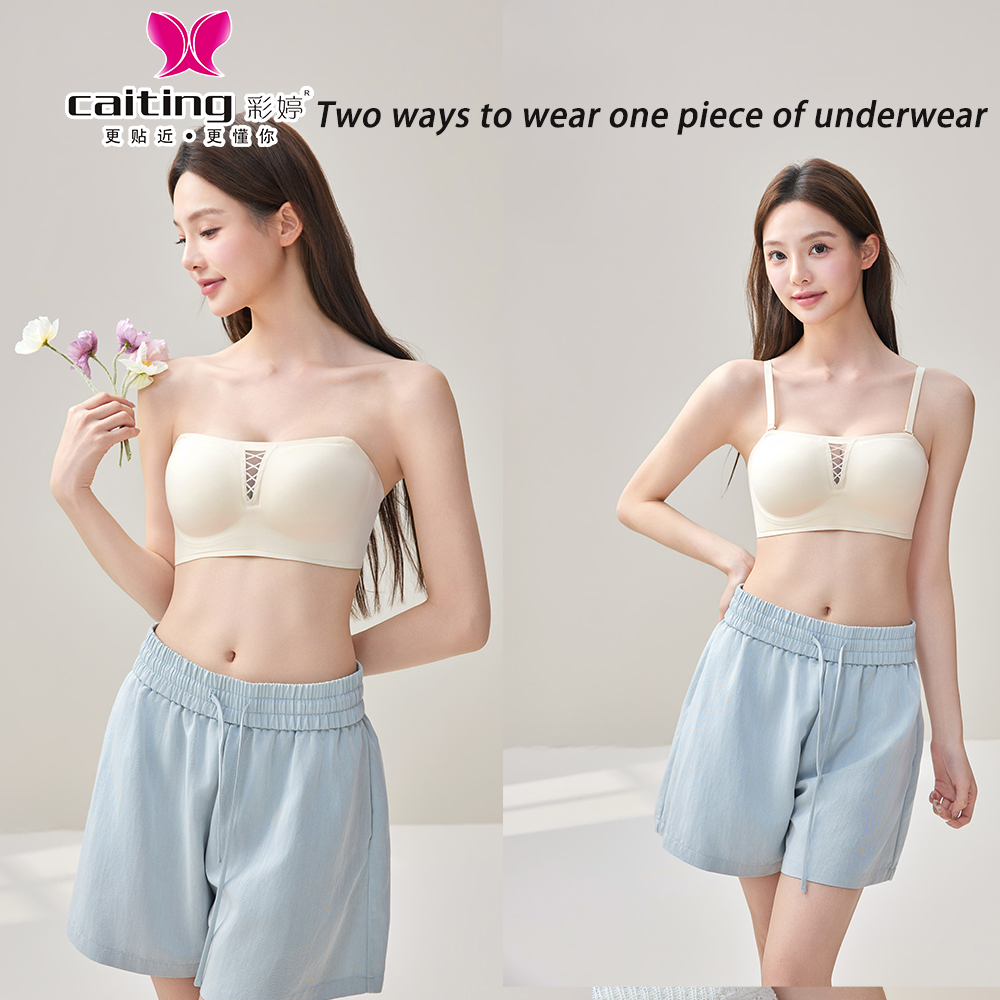 CAITING Seamless Women's Bra P - đánh giá và giá Wirefree Bra Comfort