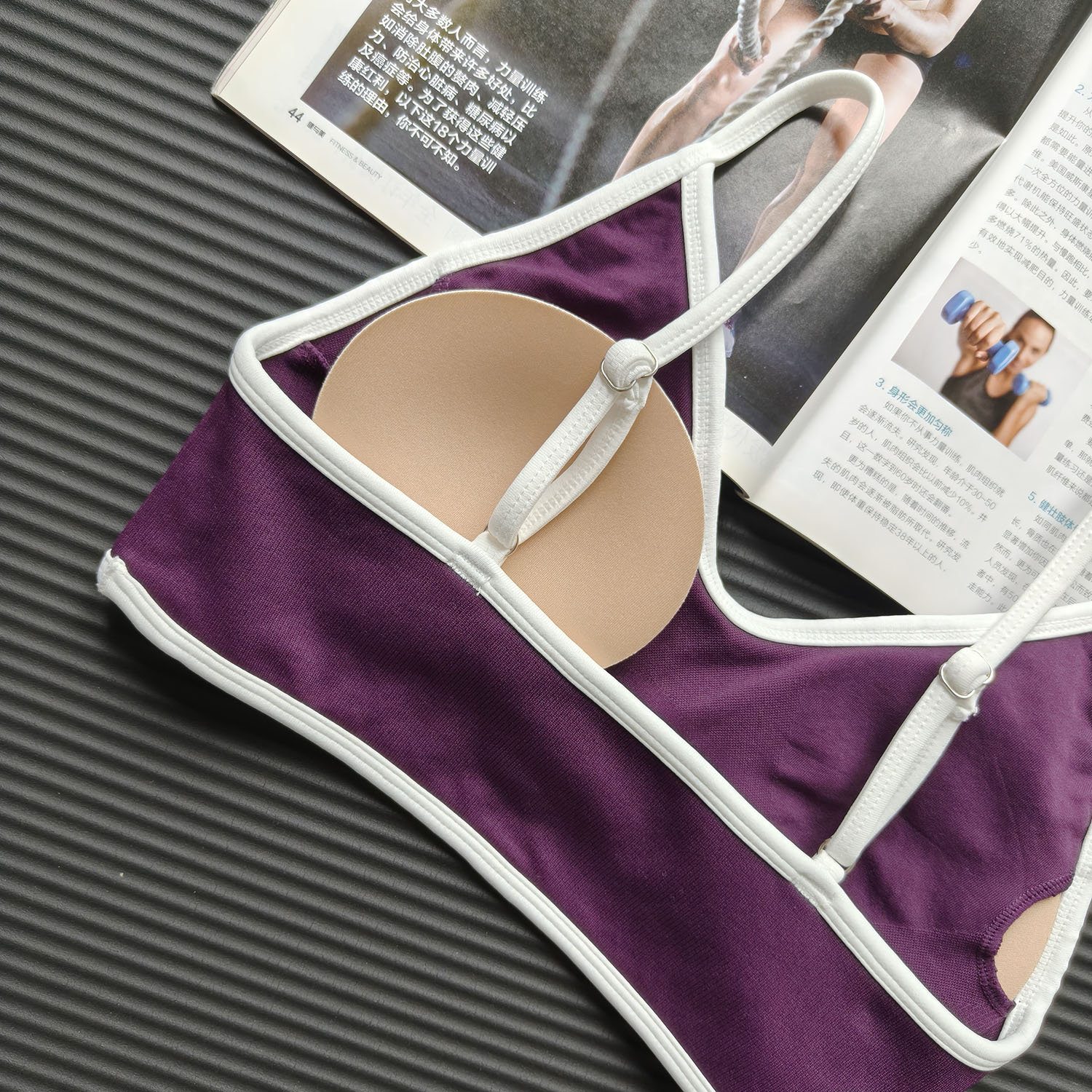 Contrast Color Women's Seamles - đánh giá và giá Sports Bra Racerback