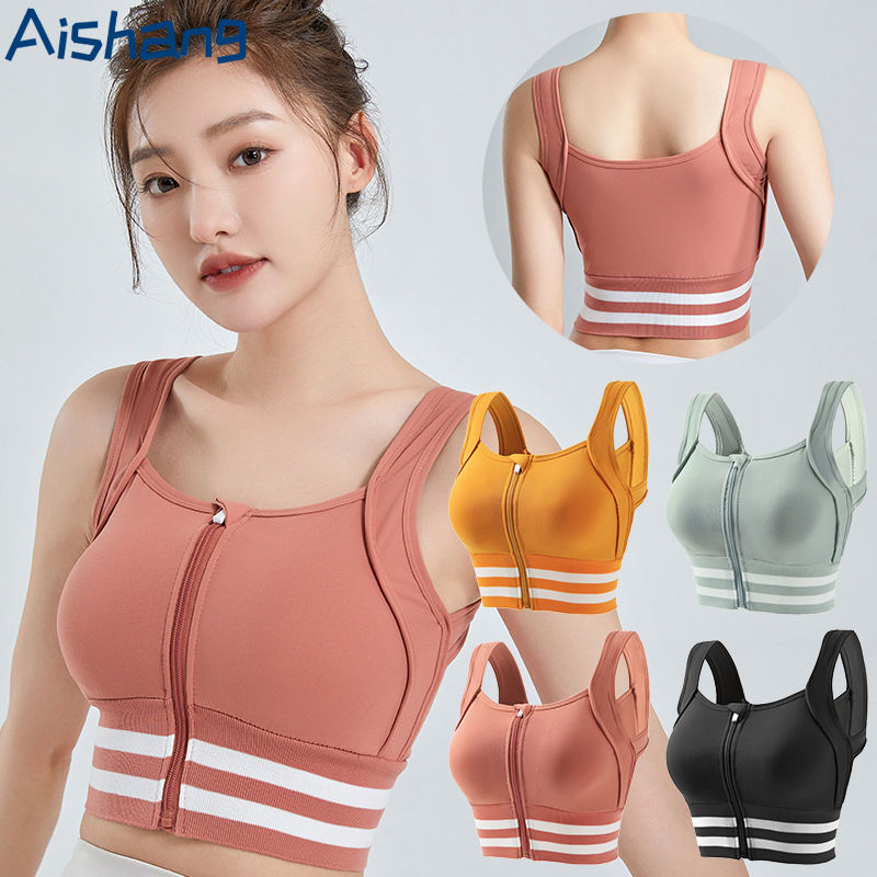 Sports Bras Zip Front For Wome - đánh giá và giá Full Coverage Bra