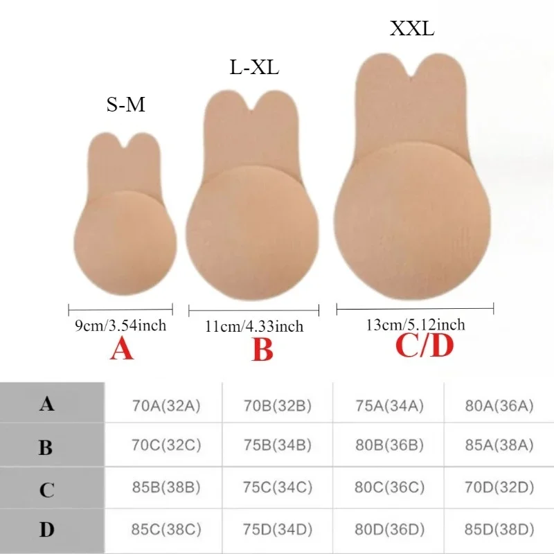 1Pair Self Adhesive Silicone S - đánh giá và giá Strapless Bra Adhesive
