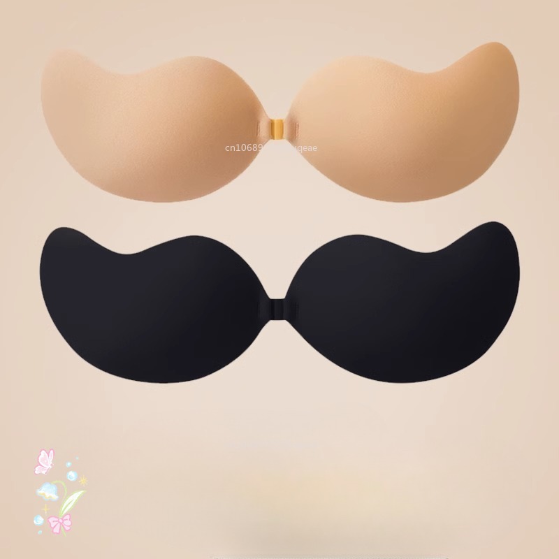 New Invisible Strapless Adhesi - đánh giá và giá Minimizer Bra Women