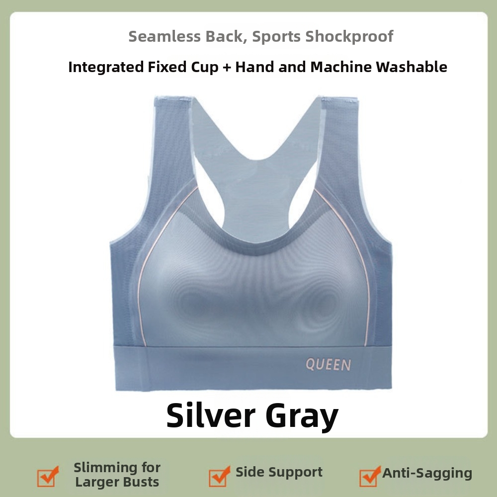 Traceless Wireless U Bra Shock - đánh giá và giá Wirefree Bra Comfort