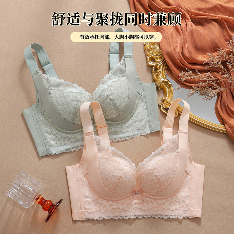 Luxurious Three-Dimensional Fl - đánh giá và giá Cotton Bra Everyday